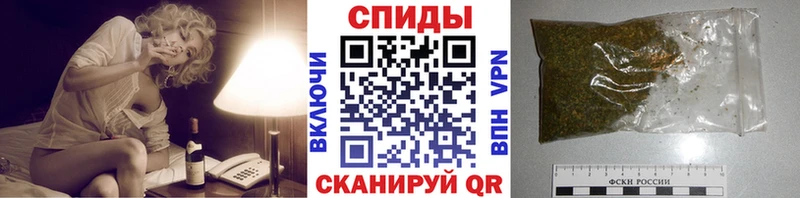 Купить  Заполярный  Бутират бутандиол 