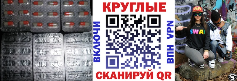 Купить закладки  Заполярный  ЭКСТАЗИ DUBAI 