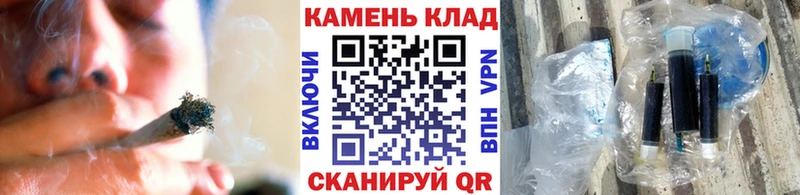 ГАШИШ индика сатива  Купить  Заполярный 