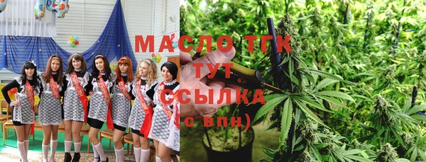 дживик Киренск