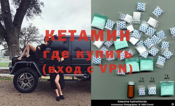 дживик Киренск
