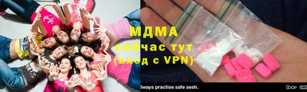 прущие грибы Кинешма