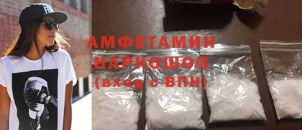 гашишное масло Киреевск