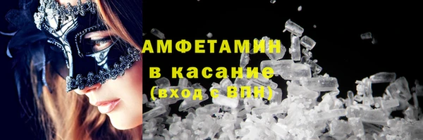 дживик Киренск