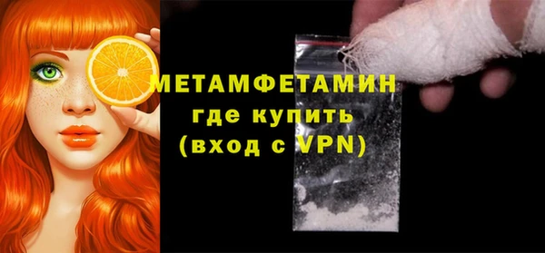гашишное масло Киреевск
