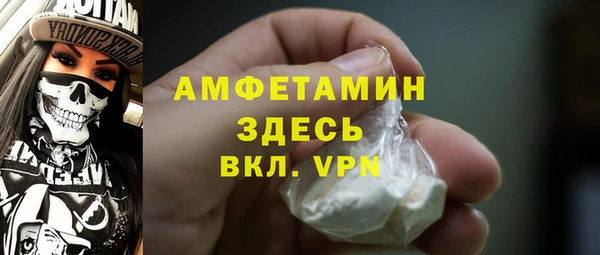 винт Козловка