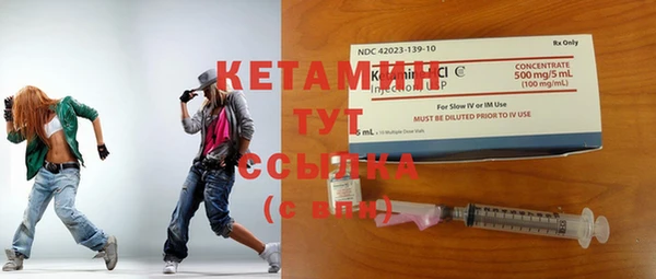 дживик Киренск