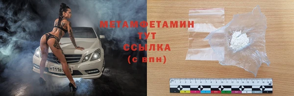 гашишное масло Киреевск