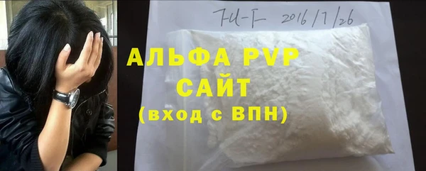 гашишное масло Киреевск