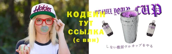 гидра Козельск