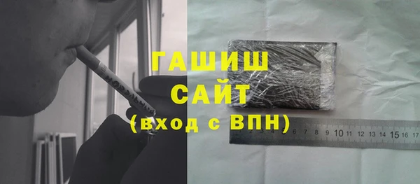 ПСИЛОЦИБИНОВЫЕ ГРИБЫ Кодинск