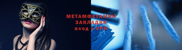гидра Козельск