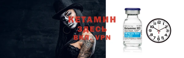 прущие грибы Кинешма