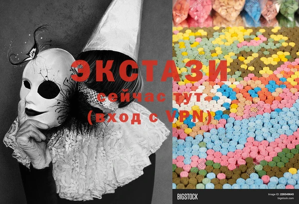 прущие грибы Кинешма