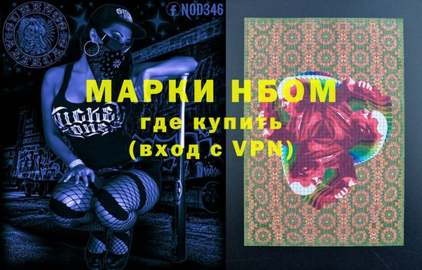 дживик Киренск