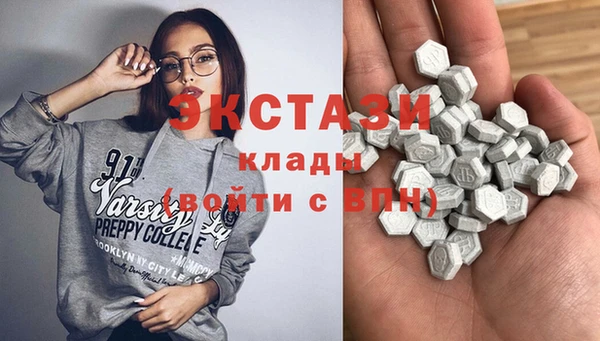 ПСИЛОЦИБИНОВЫЕ ГРИБЫ Кодинск
