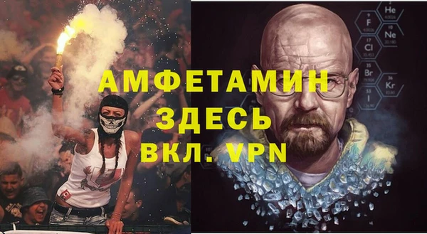 дживик Киренск
