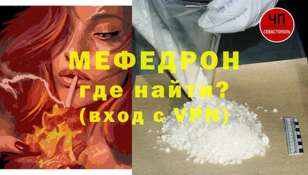 винт Козловка