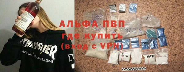 дживик Киренск