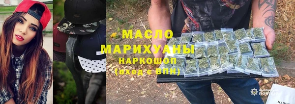 дживик Киренск