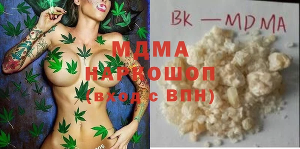 гидра Козельск