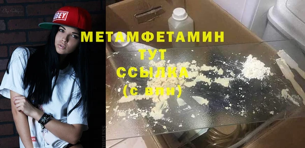 винт Козловка