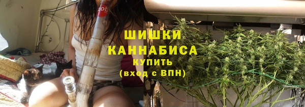 гашишное масло Киреевск