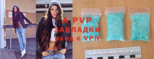 ПСИЛОЦИБИНОВЫЕ ГРИБЫ Кодинск