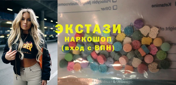 гашишное масло Киреевск