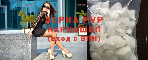 гашишное масло Киреевск