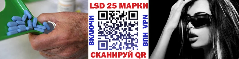 ЛСД экстази ecstasy  Купить закладки  Заполярный 