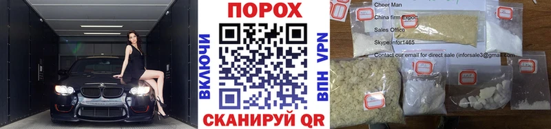 Купить закладки  Заполярный  Метамфетамин кристалл 